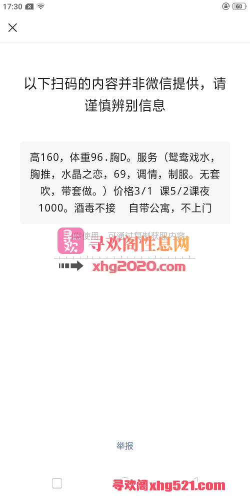 174914qezwk8fzhki3cfip.png