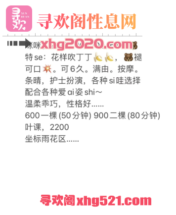 132647sx5gc5c53n5bj0x5.png