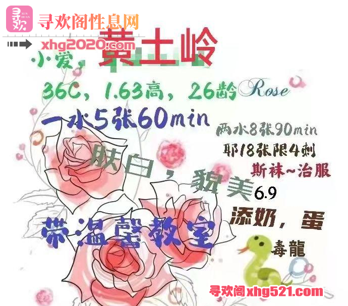 150700psq6mv88qsqmvld1.png