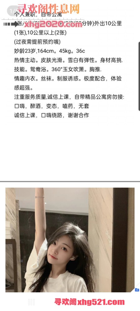 132417dy2xpr9plr1zsnrx.jpg