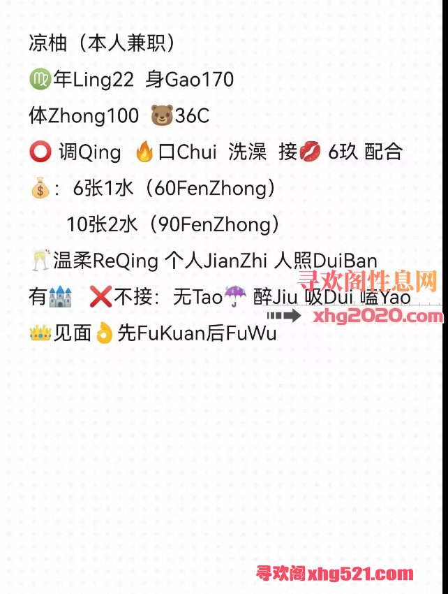 124250y267r7446k26q1kw.png