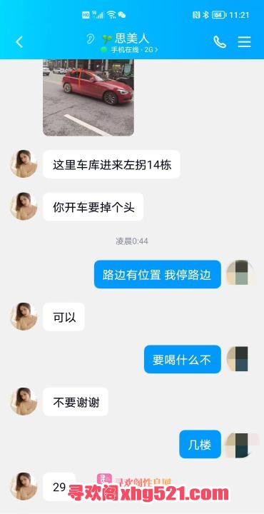 470bc2d1-a736-4c5e-8c09-8bba93ce7592.jpg