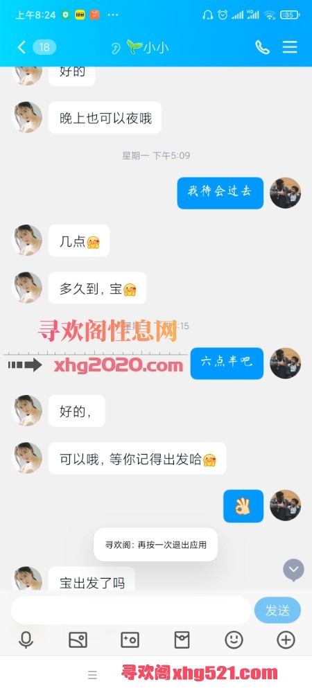 082558juc62pmanl2h8chc.jpg