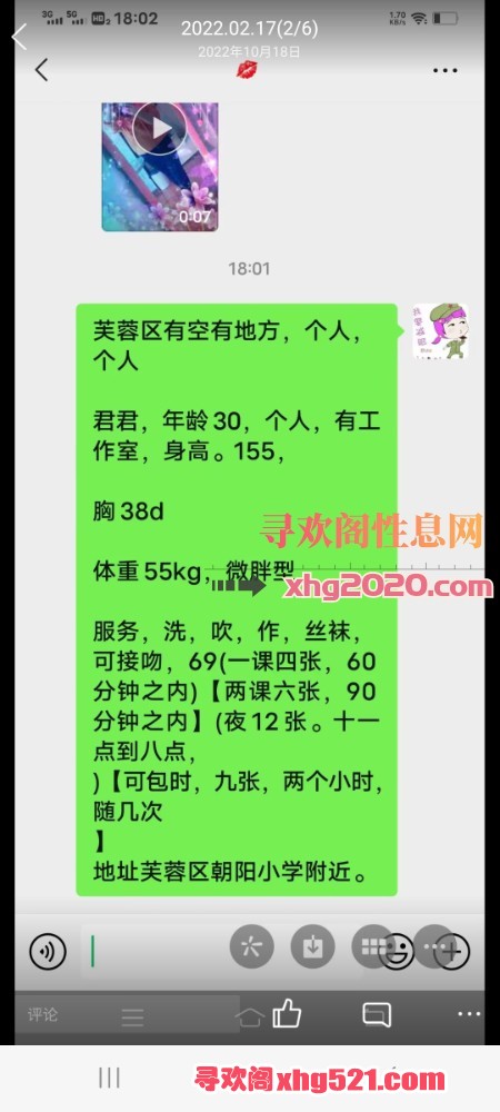 165503nmff1lt4bn99oown.jpg