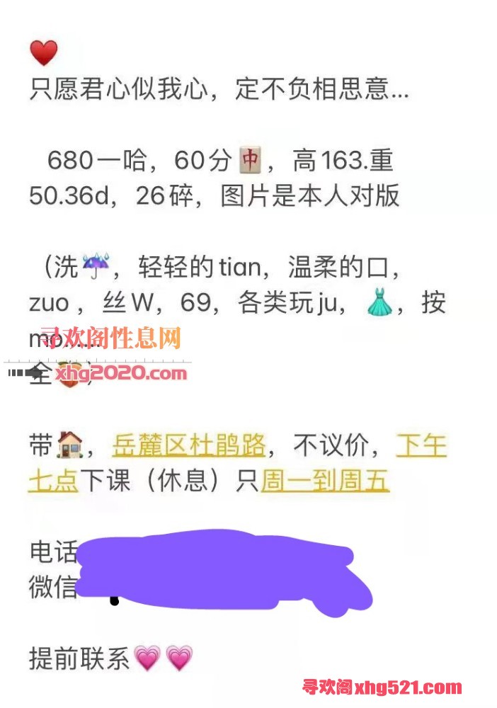 150224yhjrrj3lvvpx4jla.jpg