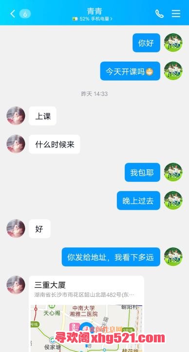 68bf3d14-6321-4e8d-aa7f-0231f4d8024e.jpg