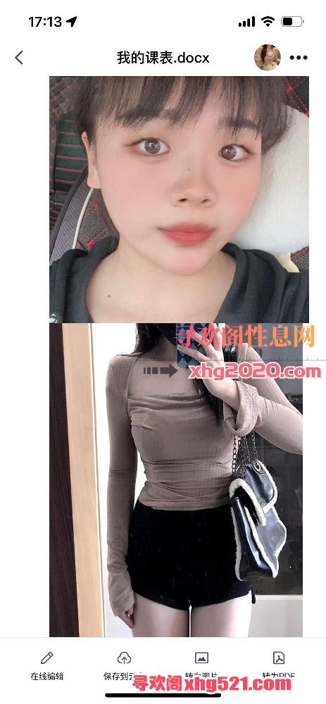 171347djv3qjqidkvd88kw.png