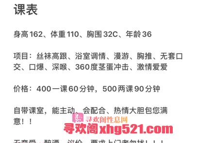 ceacd1d3-5e22-41fc-bf90-e8736e86cb1a.png