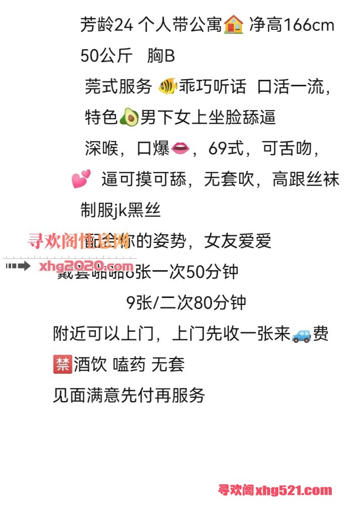 145222sb5wf3b56qn2f59b.jpg