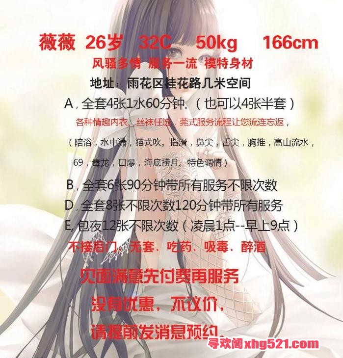 7719a09bd2500cd8a11117f0a6245c29.jpg