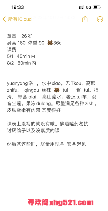 8acfa263-1675-4432-a45e-6935152bef37.png