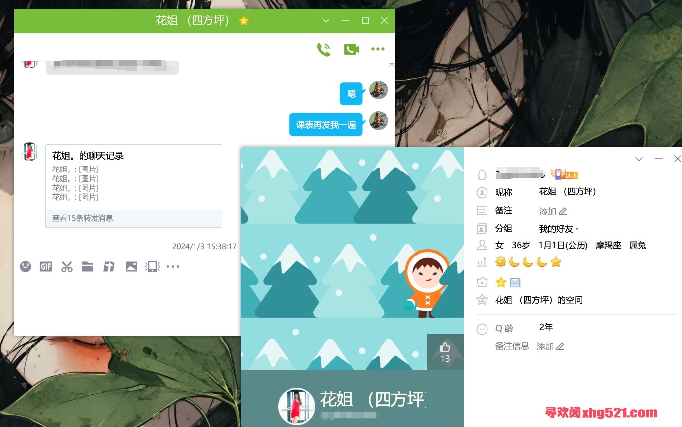 143150eppffceb5gx1jpnf.png