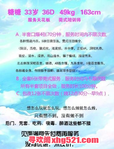 ef864abf-0d4e-4652-98c8-e6ebd9cb5ec9.png