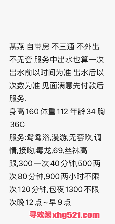 c39880de-a49d-4c59-b585-d7ed43f37f47.png