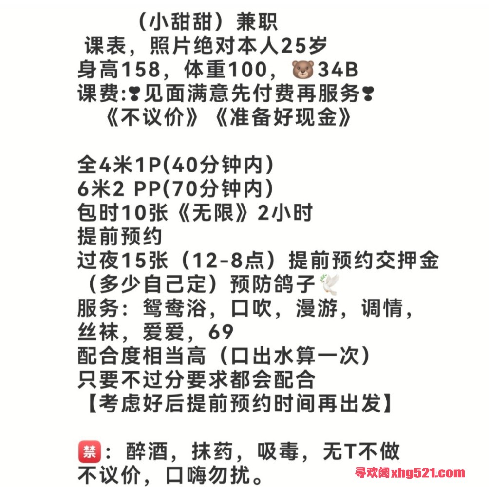 133847z15u68xr1161uucu.jpg