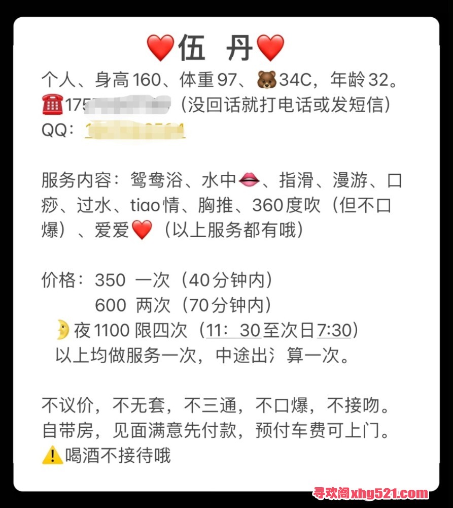 182724fw6m9zst2hz0t9me.jpg