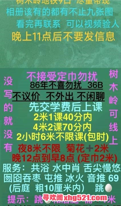 4b63af43-7bcf-48fd-a026-876a3f29ea12.jpg