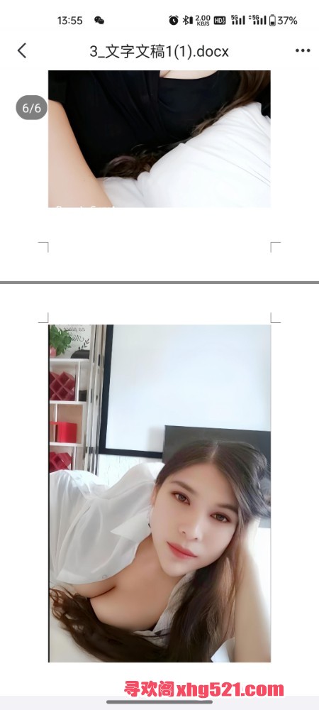 135626nt6ttuxuvllqatot.jpg