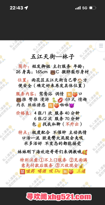 297786af-7ee5-41c1-b3bf-1393f05f4e33.png