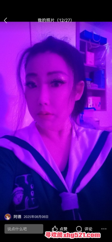 140433goxwqbmbbm5mmqbb.jpg