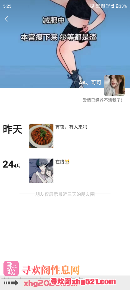 172728r6ad3a69o6dw317c.png