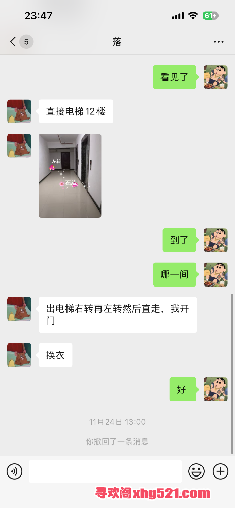 234806n02cscbcpscuv7ys.png