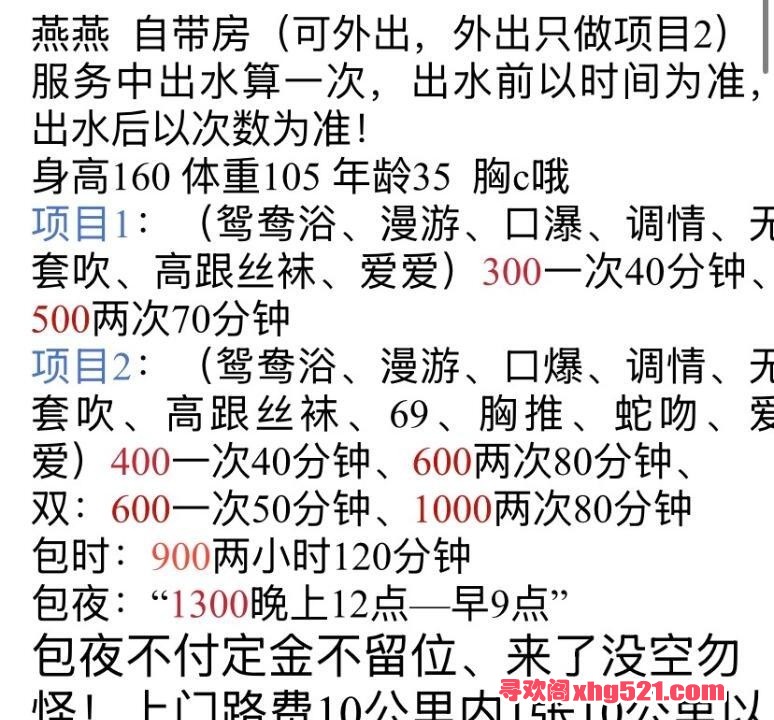cfdb8e98-05aa-40ec-9897-f3c393dcc333.jpeg