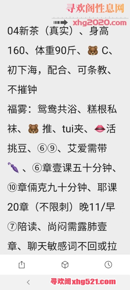 023721jr721uin12smny70.jpg