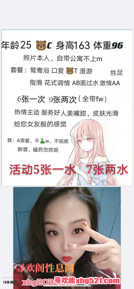 144800mhzsmoobvn2ys6m5.png
