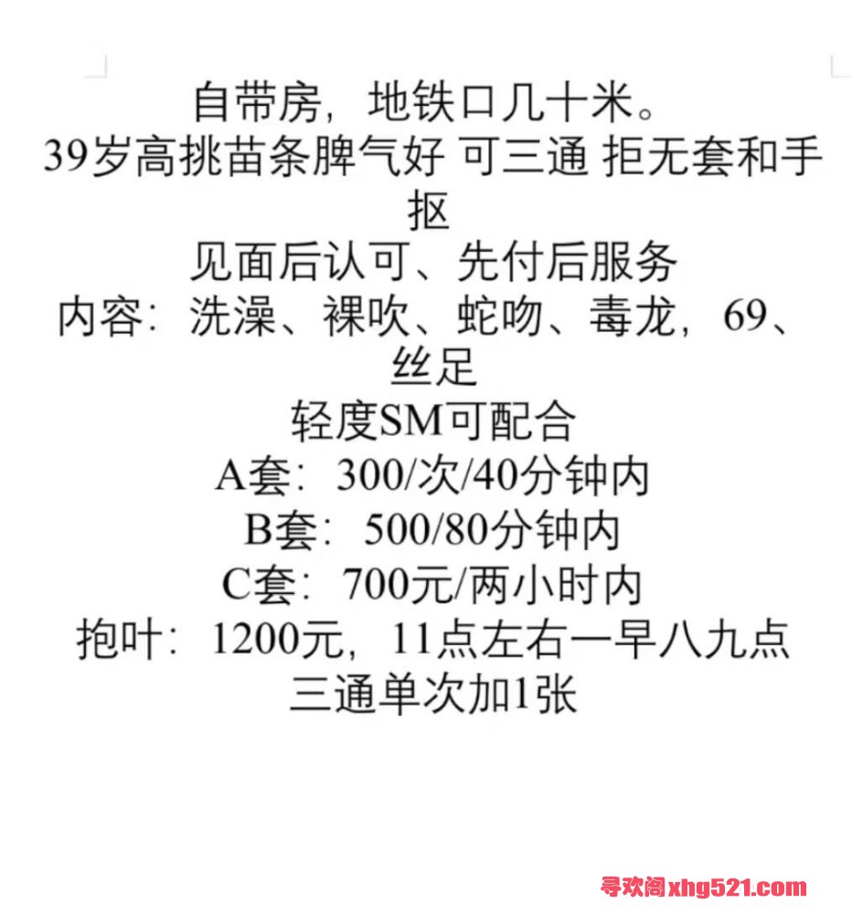 104341yygyyjyv36dh03gp.jpg