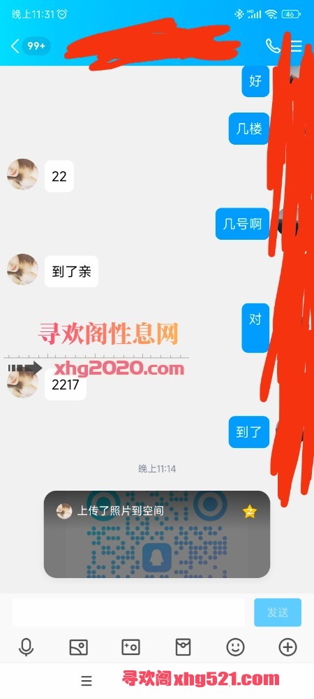 233515udekkeoa6obokzd9.jpg
