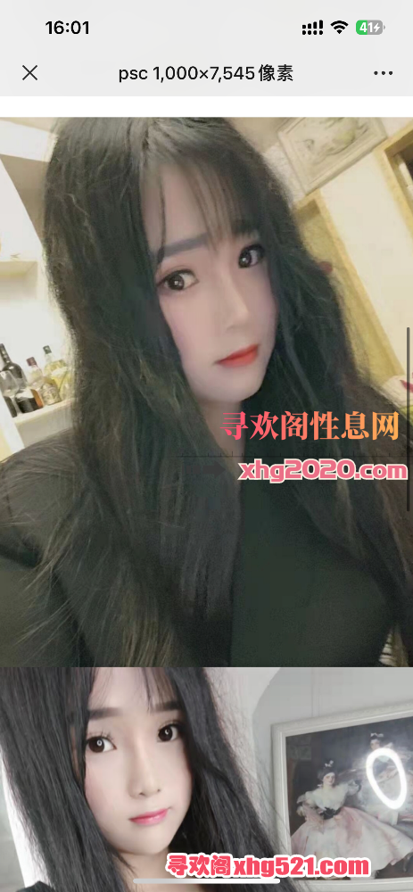 160738vb1v686a1565avah.png
