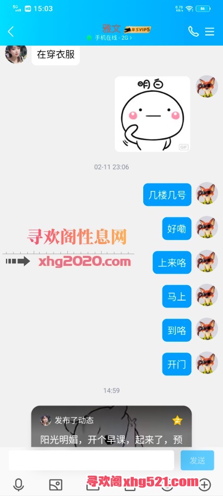 150412kouj3rwfzx0jncx1.jpg