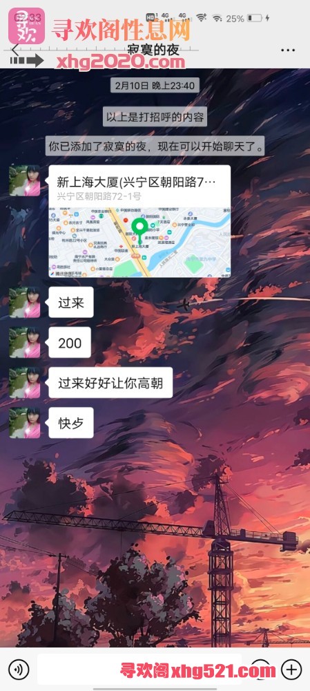 023513f9u913ee1fbblquz.jpg