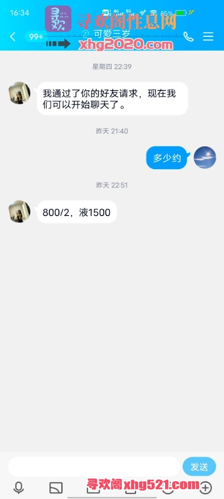 163627a54k59zk4it5e5kk.jpg
