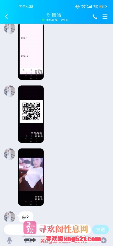 170629v32j775pp7jai737.jpg