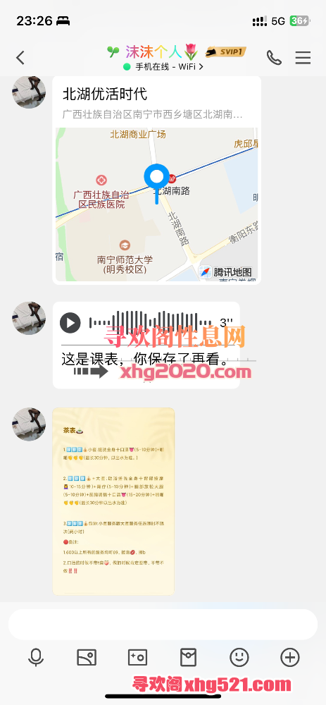 233004aao0m34vao4qgvkv.png