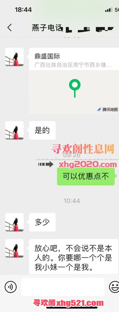 185655yl9qx54l49a43k5j.jpg