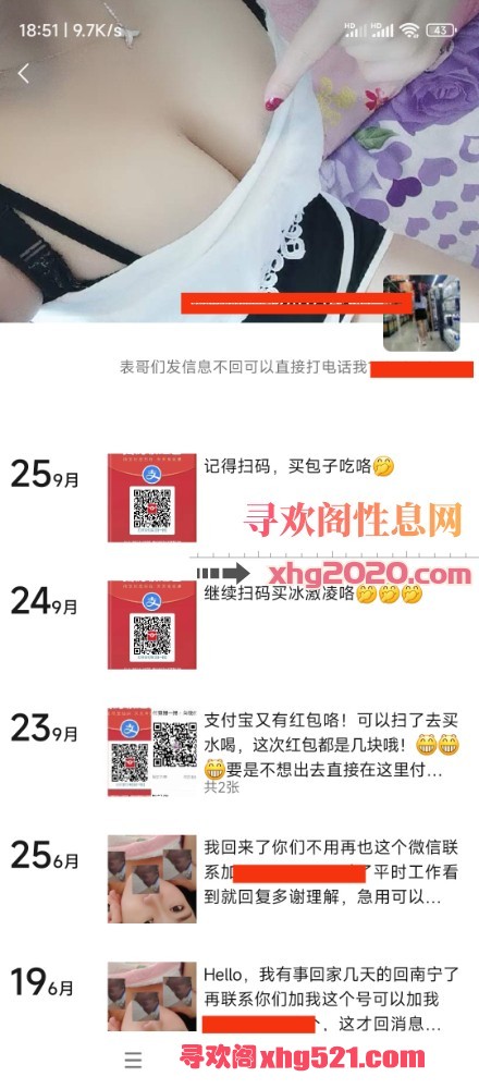 185838kq2a5oao555xakf2.jpg