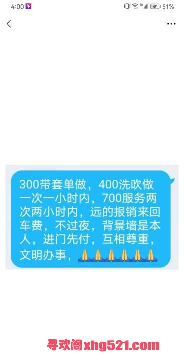 867c654a-5c38-4ad0-9de7-74b367c70b34.jpg