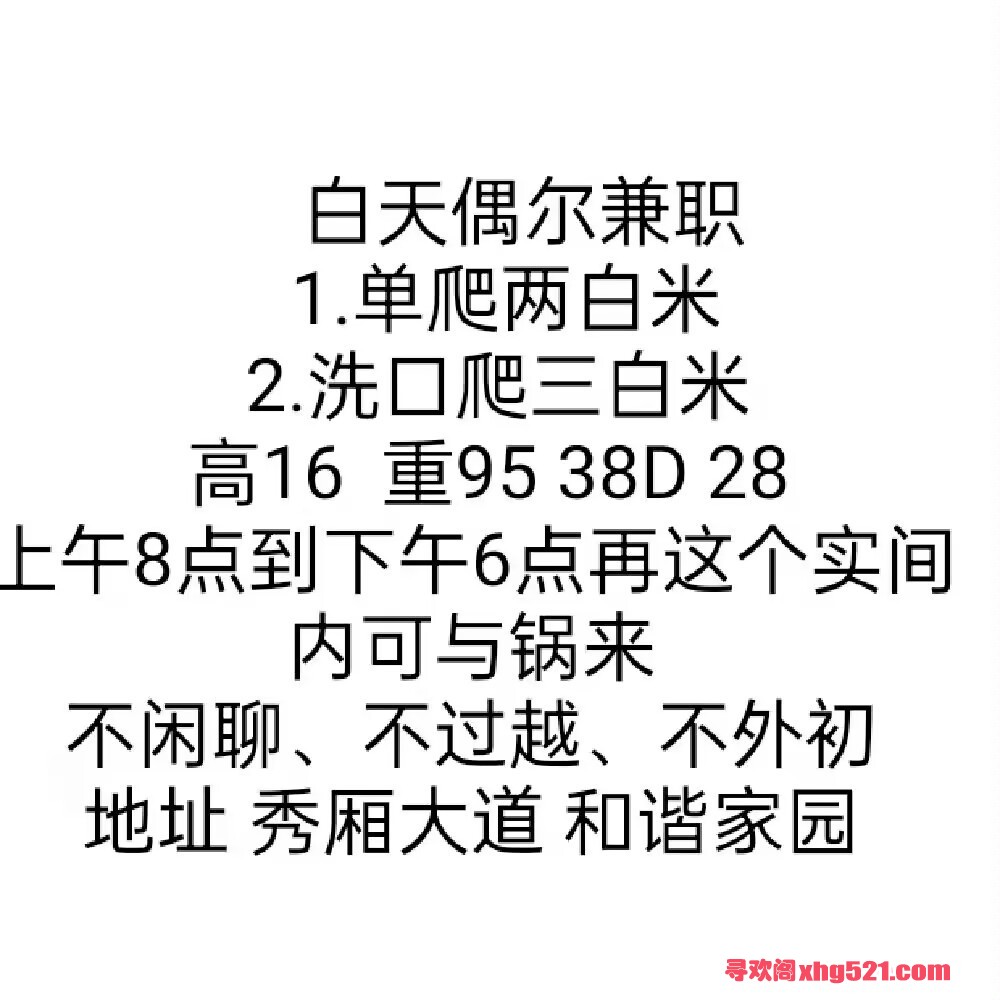 005255d4thjt4eahr8hn2d.jpg