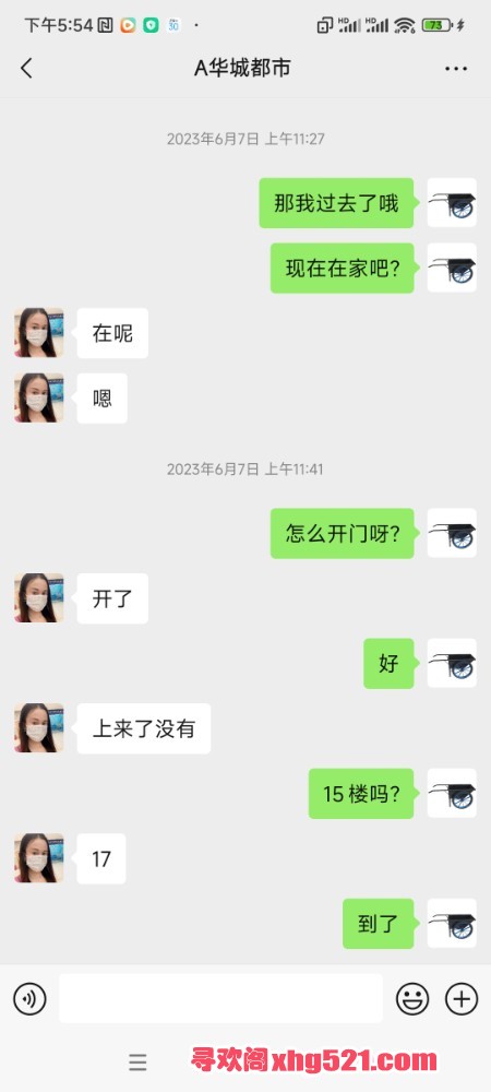 180318qwhdmbz088ff807g.jpg