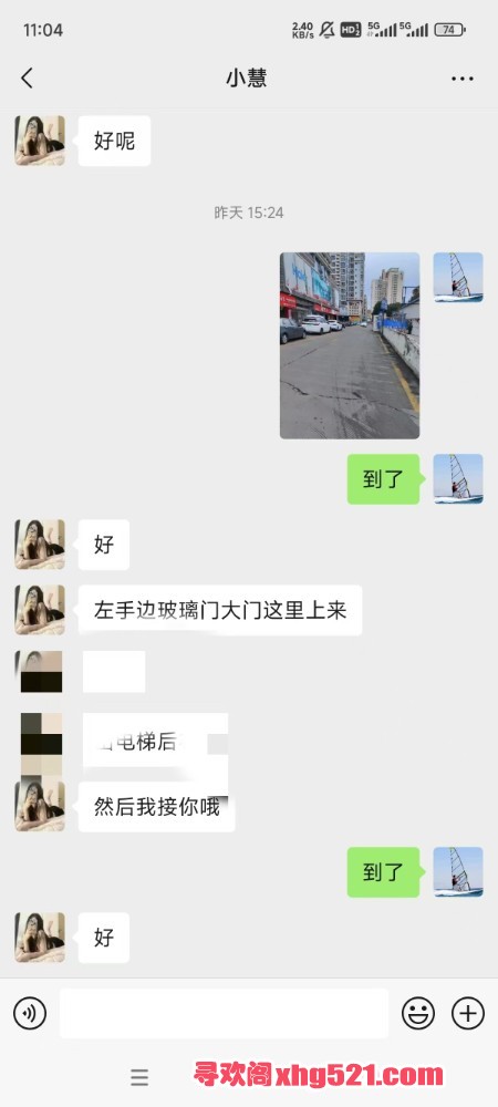 122927d72b94sj742sy4bj.jpg