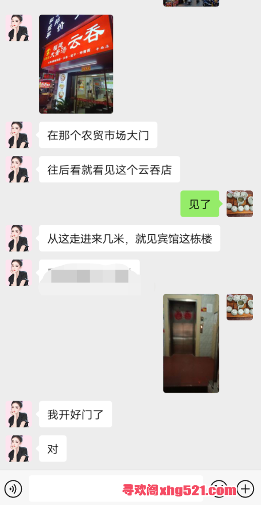 151510g1sh1hyju4jz8j5y.png