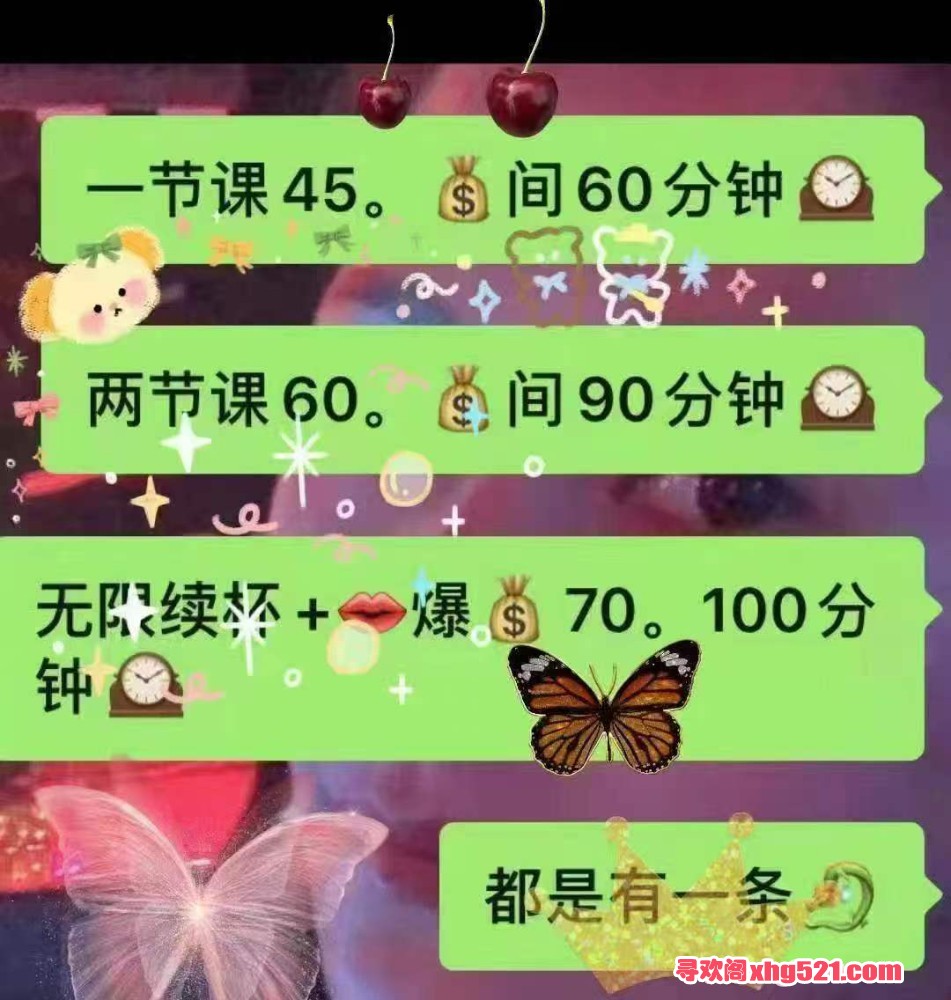 170057cpf2ssqz0qfh1nzb.jpg