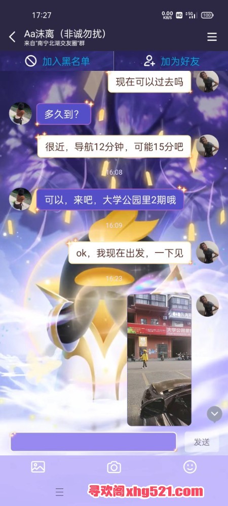 173101pm8gp83t7tgttebj.jpg