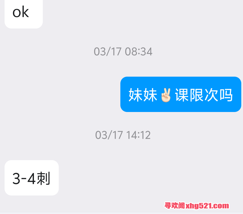 213537da65vtwr6wtjwl03.png