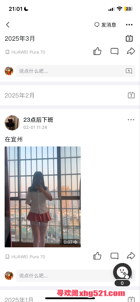 211138a6114f1ey1131l0e.png