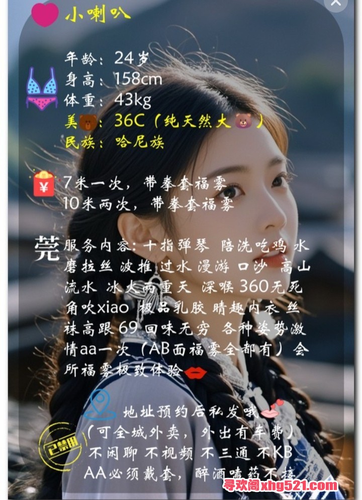 222325jw41feuw5ch6he4e.jpg