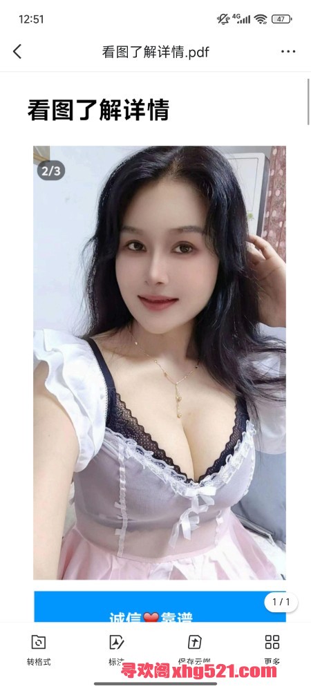 005214v6hi8myhy8n048za.jpg